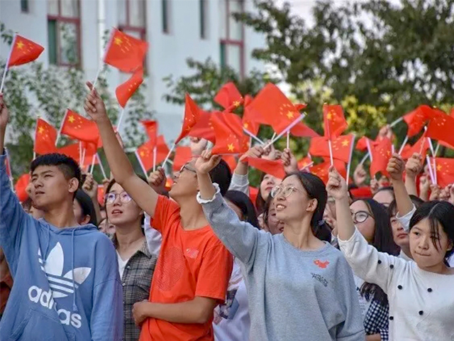 各单位开展“我和我的祖国”主题系列活动 献礼新中国华诞