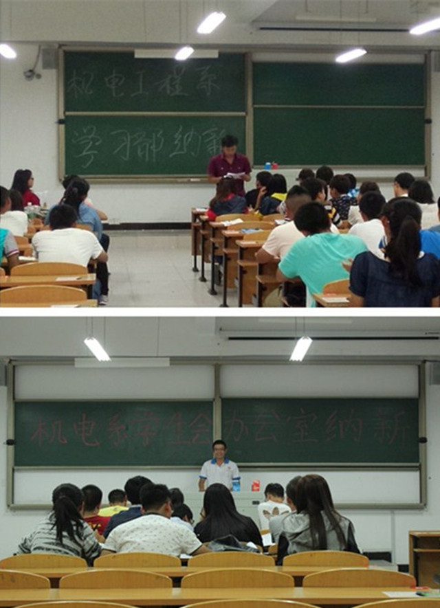 【信院力量】各系(院)学生会纳新工作顺利结束