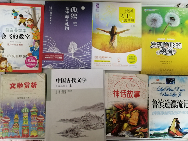 【完满班级】品味书香 陶冶情操——大数据学院软件1803班级完满活动