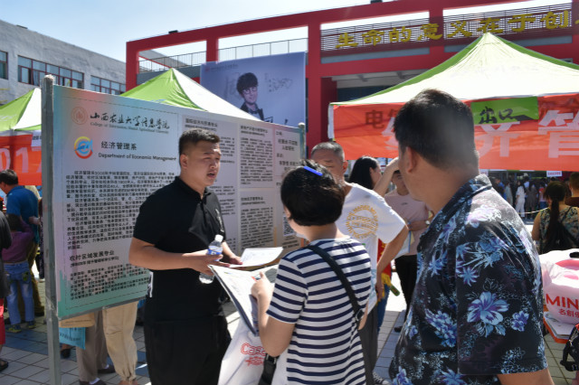 【迎新纪实】感谢你彼时的选择 今生信院与你相伴