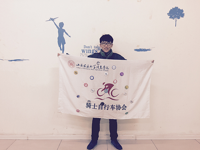 【社团星动力】第27期:骑士自行车协会会长邹嘉伟