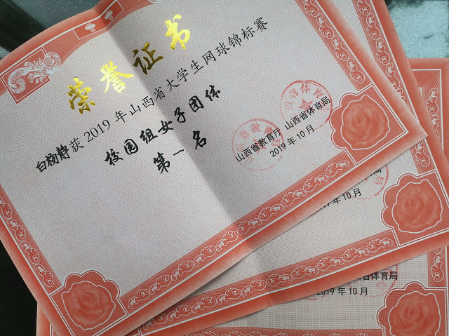 体育之星·白杨静：陷入低谷 是你为人生拼尽全力的最佳证明