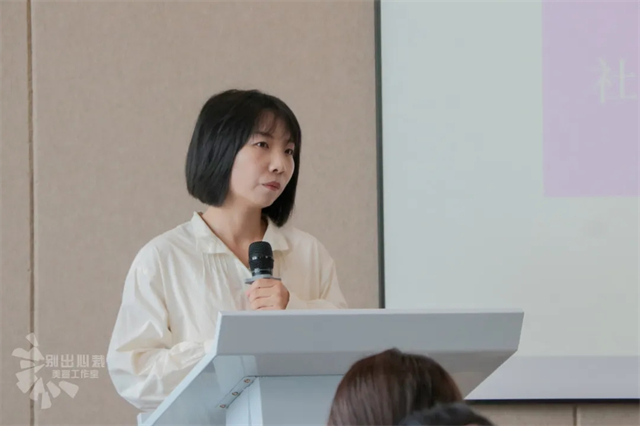 聚焦成果 以终为始——“益无边”青年公益赋能计划第九期培训班顺利结业