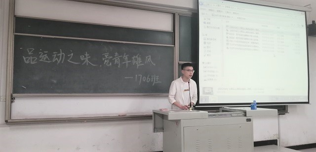 【完满班级】淬炼商学院5月完满班级主题活动回顾（三十二）