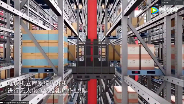 【1+1＞2】习物流精髓 展通达真谛