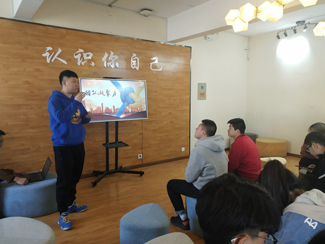 【完满班级】凝心聚力 生而为赢——智能工程学院18级完满班级活动集锦（八十一）