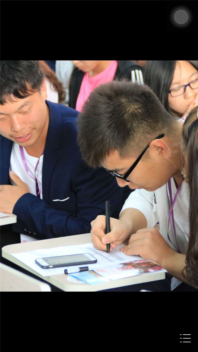 【社团星动力】第8期:成长路上 公益同行——大学生红十字会会长张伟海