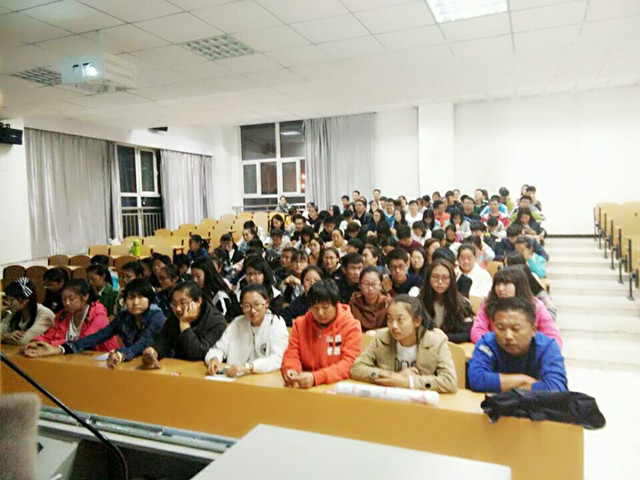【完满班级】工管系完满班级“青春与远方”系列活动(六)
