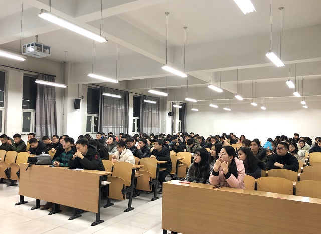 【辅导员说完满】坚定文化自信 强化使命担当——远景学院2017级主题年级会