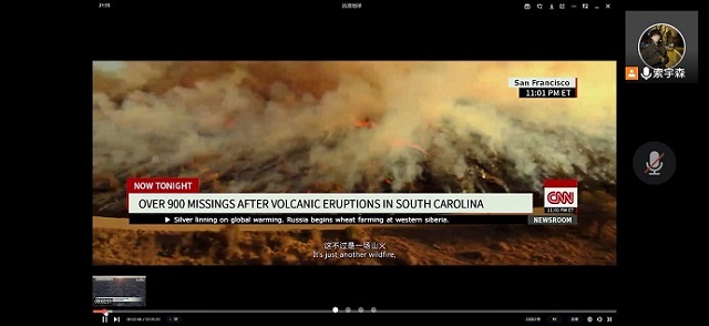 【完满班级】脉脉人情述说人间温暖“流浪地球”主题观影——大数据学院、信息工程学院信管2101班完满班级活动