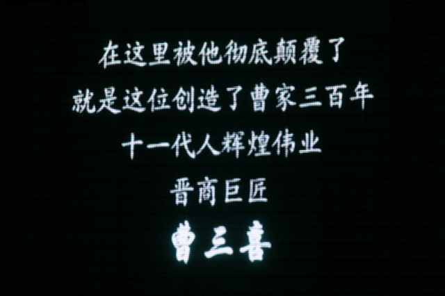 【前行】第13期：《三多堂·春芽》