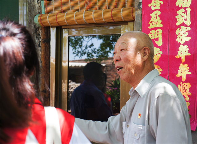 【三下乡】忆老党员光辉岁月 共话党史重拾初心——“寻源溯流·青春助航”调研寻访团