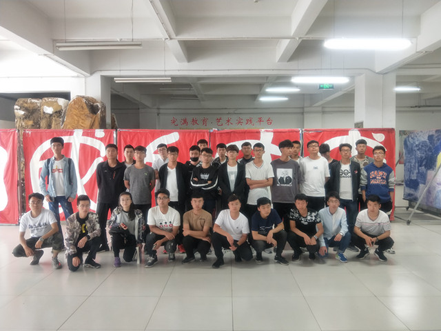 【完满班级】不用眼观天地间 心中自有明灯亮——智能工程学院机制1701班举办完满班级活动