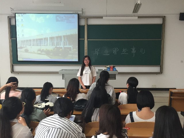 【完满班级】回忆一次 那年六月