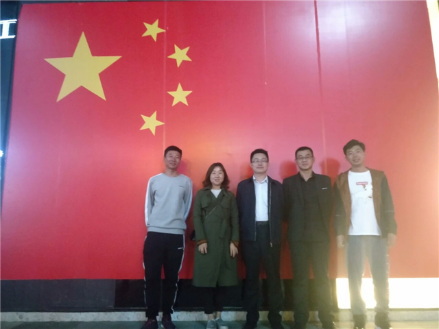 十一 五星红旗覆盖神州大地——淬炼商学院2015-2018级基层国庆专题活动