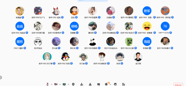 【主题团日活动】宣传贯彻党的十九届五中全会精神——大数据学院、信息工程学院软件1902班