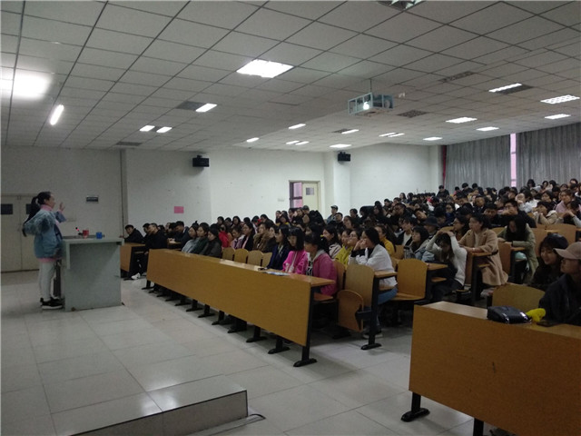 【辅导员说完满】我们一起谈恋爱观——淬炼商学院“辅导员说完满”专题活动(二十三)