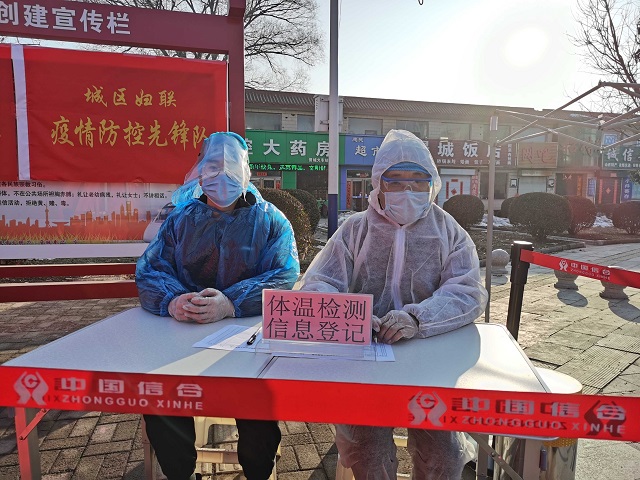 闪光的信院第252期:一个奔跑在志愿之路上光芒万丈的少年