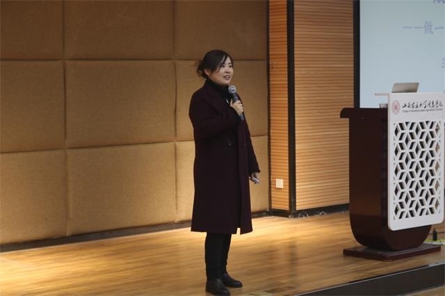 聚沙成塔 斗志昂扬——经济与管理学院开展“成长的方法—做一名优秀的学生干部”干部培训第八期第四讲