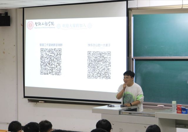 学长计划第789期:欢迎新成员——“舞动青春共筑和谐 魅力智院你我同行”