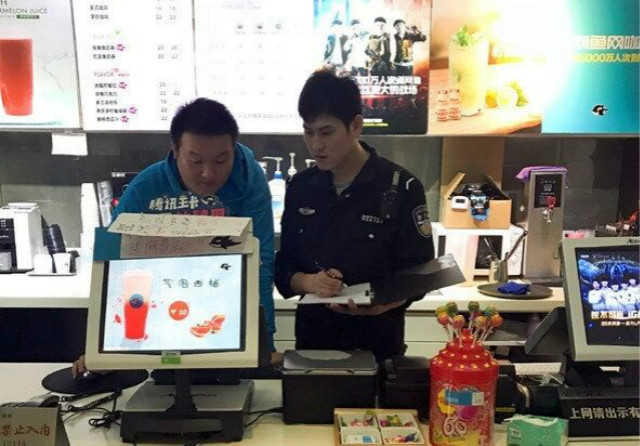 【暑期社会实践】二十不惑 谨慎把关守初心——经济与管理学院暑期社会实践活动