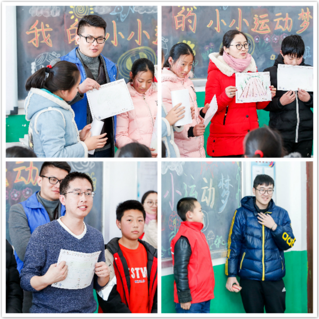 淬炼学子81天的步数“走”出了云州乡中心小学的一条阳光跑道