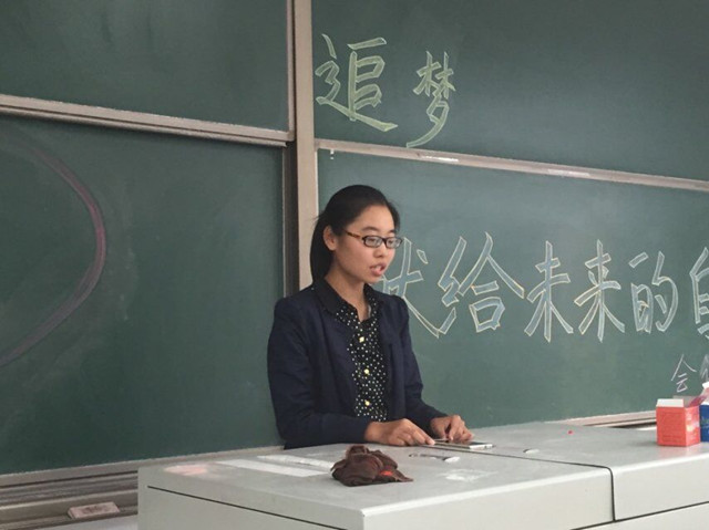 【完满班级】完满之歌 青春永驻(三)
