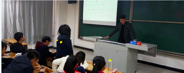 【完满班级】心系中秋 思乡情切——电气1502班“一起过中秋”完满班级活动