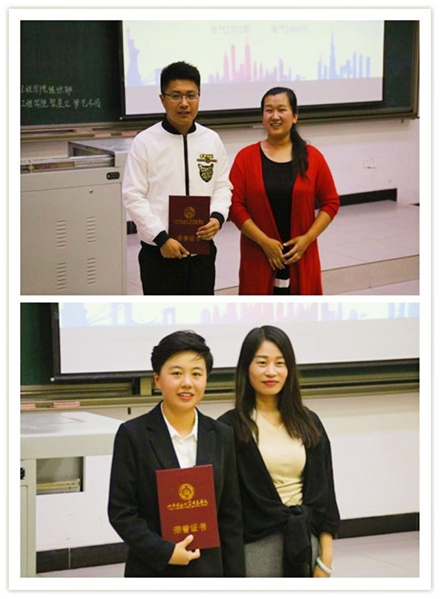坚定信仰 不忘心底梦——智能工程学院举办“筑梦青春 最是芳华”班级风采展活动