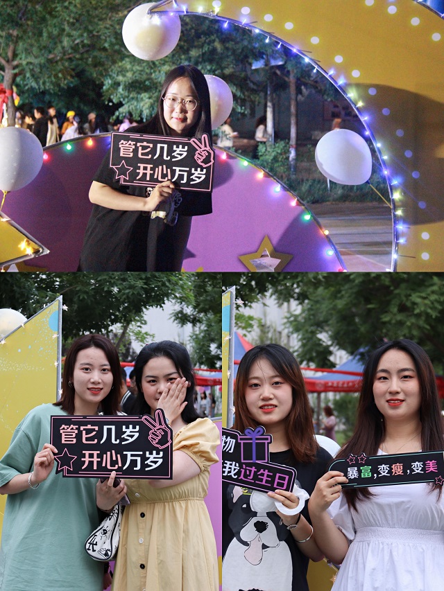 愿以诚挚之心 共度温情时光——五月师生集体生日会