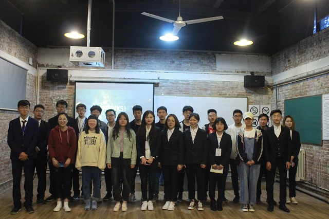 高举百年传承“大旗”一“站”当代远景青年风采——记远景学院“一站到底”科技知识竞赛