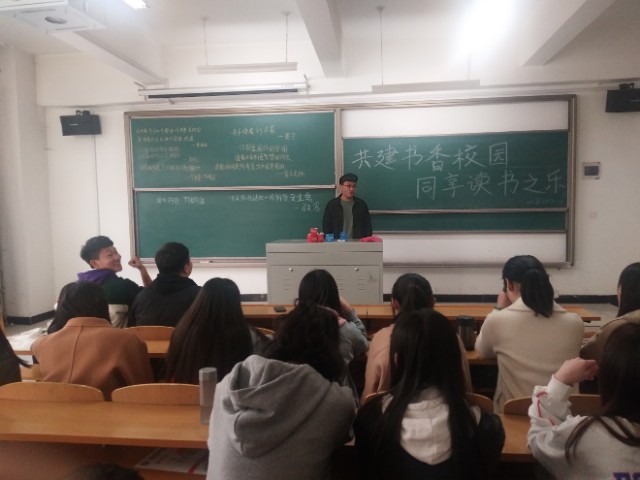 【完满班级】淬炼商学院3月完满班级主题活动回顾（三十二）