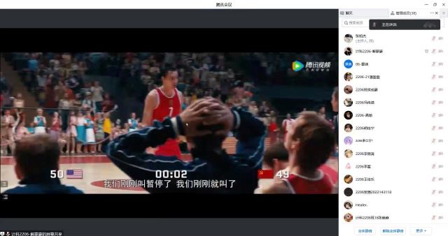 【完满团支部】挥洒青春的活力 放飞希望和梦想——大数据学院、信息工程学院计科2206完满团支部活动