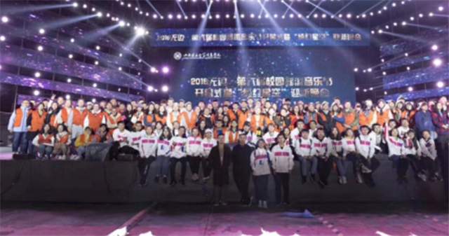 学习标杆•李有情:保持热爱 奔赴山海