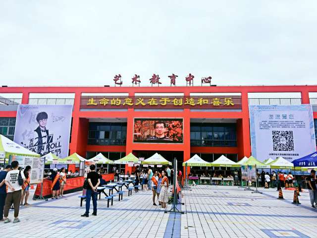 【迎新纪实】院学生会用这样的方式欢迎你的到来