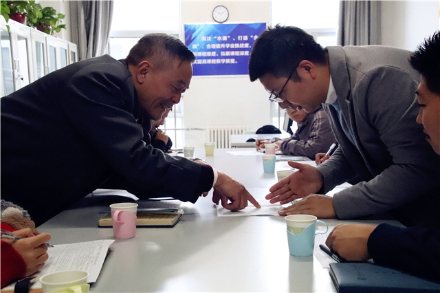 【1+1＞2】始于梦想 基于创新 成于实干——大数据学院、信息工程学院与太行书院、无边书院分别开展双院深度融合专题会议