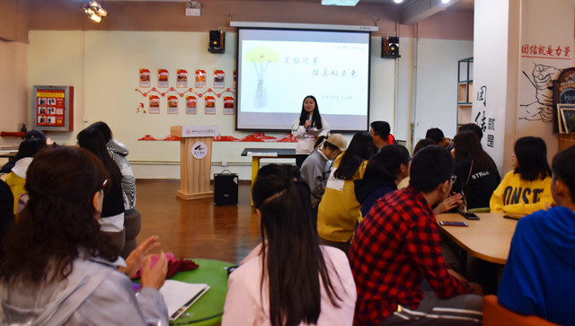 【完满班级】头脑风暴 撰美好未来