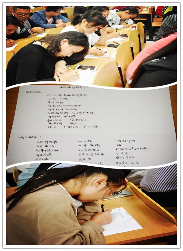 【辅导员说完满】享受大学生活 书写无悔青春