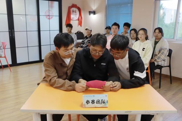以“权益”为航标 用知识传递温暖——经济与管理学院“传播权益知识 维权在身边”权益知识竞赛