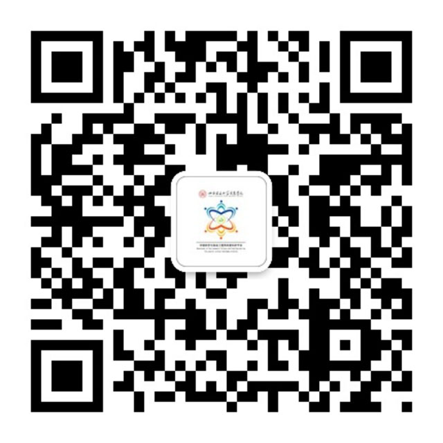 传递正能量第159期:环科系科普知识微信平台正式上线