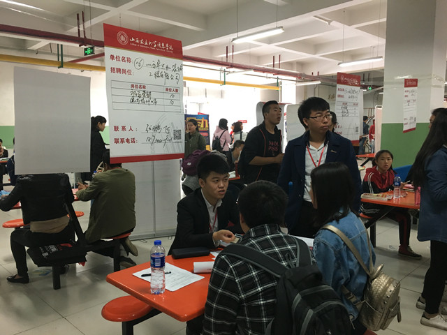 【社团快讯】大学生就业俱乐部2016年秋季毕业生校园招聘会