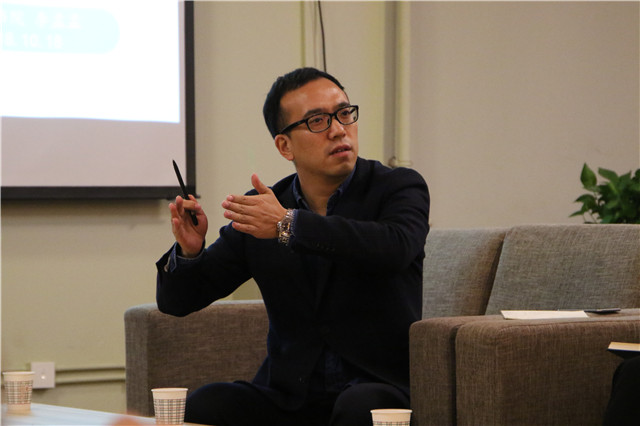 书院说第33期:革新思路加强团队建设