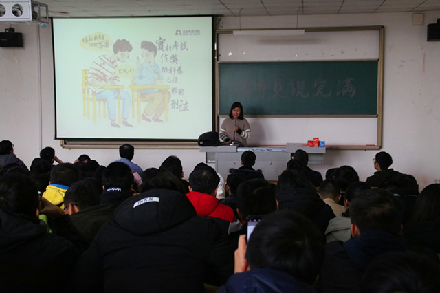 【辅导员说完满】所有的努力是为了遇见更好的自己——智能工程学院18级辅导员说完满