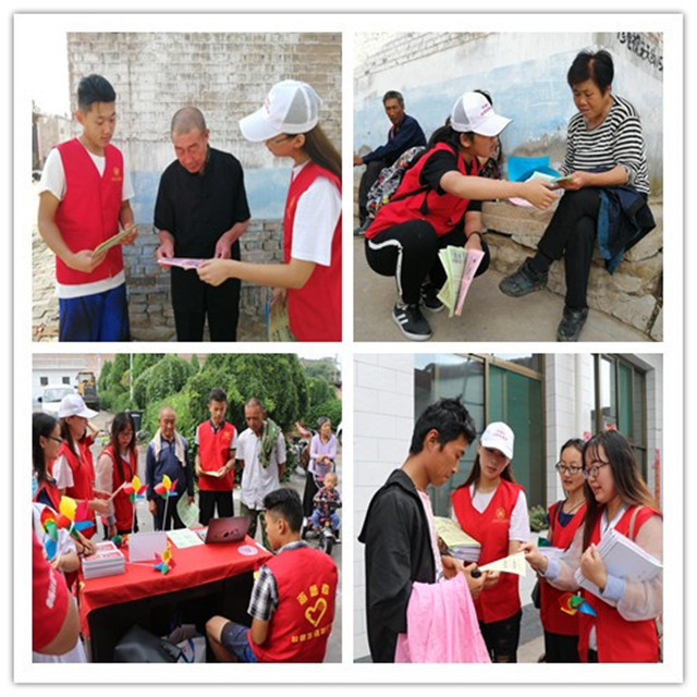 【三下乡】“青鸟”文化进乡 支医支教助力帮扶——“青鸟”志愿服务队三下乡实践纪实