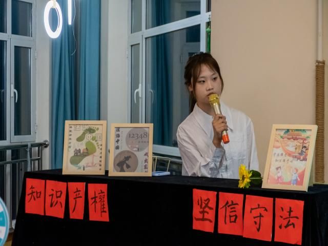 一决胜负 守护创新 共享知识产权——艺术传媒学院艺起绘普法专项服务队