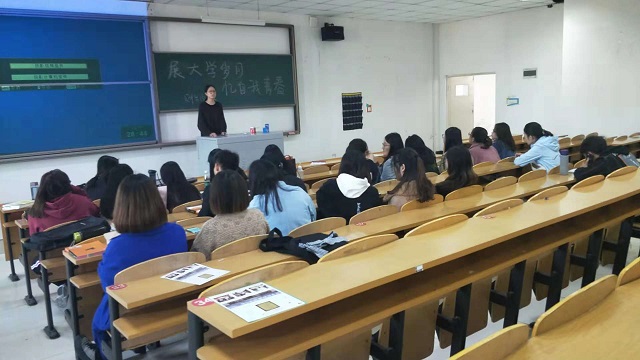 【完满班级】展大学岁月 忆自我青春 ——淬炼商学院十月完满班级主题活动（八）