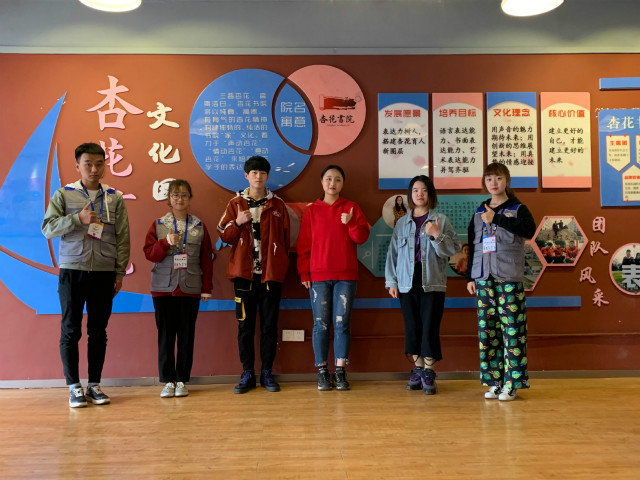 闪光的信院第233期:聚光灯背后的刻苦训练 只为遇见另一个自己