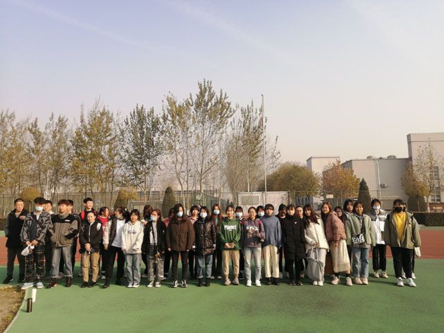 【完满班级】公益于心 亦于行——艺术传媒学院视传2004班公益环保活动