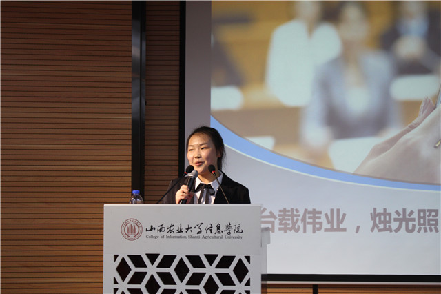 学长计划第464期:讲台载伟业 烛光照河山——淬炼商学院第六十四期学长计划
