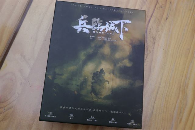 学长计划第1077期:传承五四薪火 启航青春征程——“以青年之姿 诵强国之态”学长计划青年节特刊